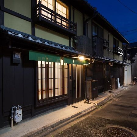 Villa MACHIYA de HIGASHIYAMA Kioto Exterior foto